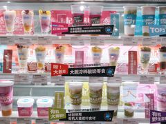 -Blueglass酸奶(华贸购物中心店)