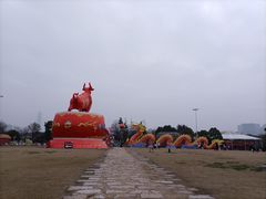 -武汉园博园(武汉自然博物馆)