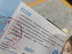 -福田家月子中心 产后 月嫂(市立母子医院店)