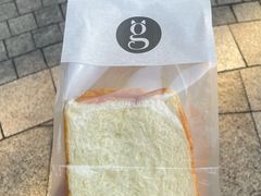 -Gurunie咕噜妮(龙湖滨江天街店)