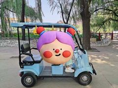 -大明幻境第一城