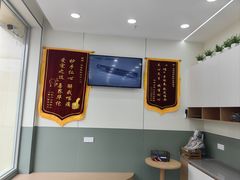 -爱佳宠物中心医院24H·CT·骨外科·猫专科(瑶海万达店)