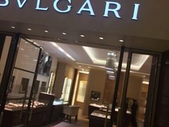 -宝格丽BVLGARI(美罗精品店)