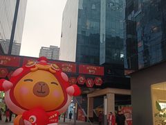 -西安王府井Discovery(永宁门店)