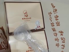 -西村叔叔的店·面包·甜品·蛋糕(崂山丽达店)