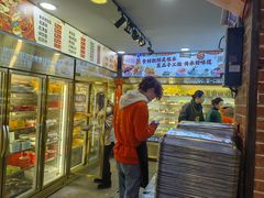 -钢管厂五区小郡肝火锅串串香(总店)