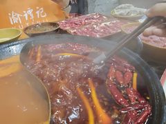 -谭记重庆老火锅(总店)