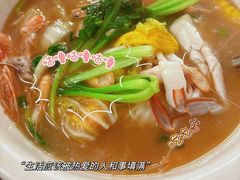 -赵璐海鲜面馆(德行路店)
