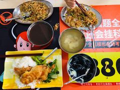 紅豆沙-华南师范大学石牌校区陶园