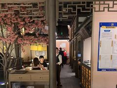 -吴莊(龙城万科里店)