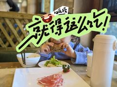 -牛街·马辈儿涮肉(陶然亭店)