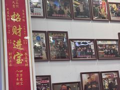 -芋包王闽南茶楼(八市店)