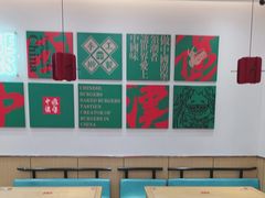 -塔斯汀中国汉堡(木渎店)