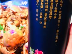 -厝内小眷村(西单大悦城店)