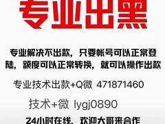 -南京时尚莱迪购物广场(正洪街店)
