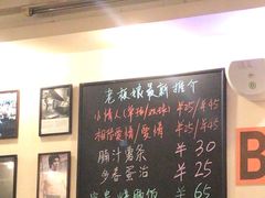 -大哥餐厅(西城花园店)