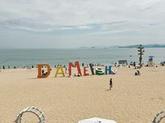 -大梅沙海滨公园