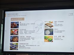 -baby bella小贝拉母婴护理中心(杭州凯宾斯基酒店)