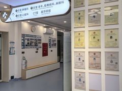 -全心全意动物诊疗中心医院(北苑店)