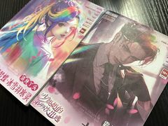 -剧狐剧本杀·月球探案馆(人民广场1号店)