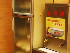 -东方削面(迎泽街店)