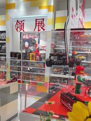 -乐高授权专卖店(中关村领展店)