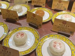 -富华斋饽饽铺·宫廷糕点·伴手礼(护国新天地店)