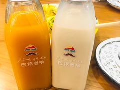 -巴依老爷新疆美食(望京小街店)