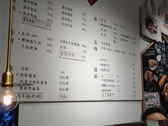 -小豆海棠(嘉兴路店)