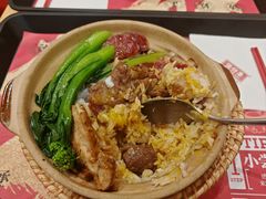 -华记煲仔华·煲仔饭(三元里万科里店)