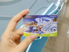 -广州热雪奇迹