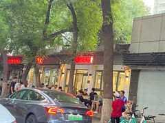 -新新湘菜馆(新中街二条店)