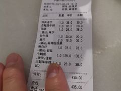 -华盛丰温州大排档(东三环南路店)