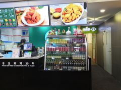-Pelicana百利家炸鸡(江南西名店城店)