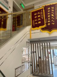 点击看大图 -梵恩诗产后恢复中心(望京麒麟店)