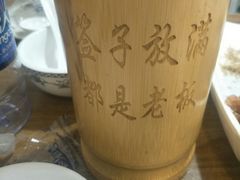-一九烧烤(开发区店)