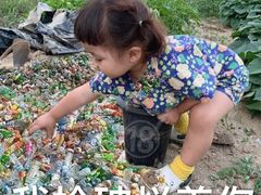 -中海环宇荟