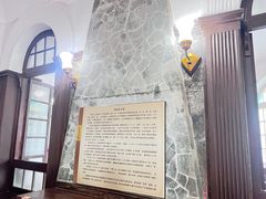 -八大关景区
