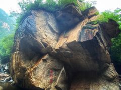 -黑龙潭风景区