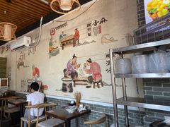 -忆碗面(华新街店)