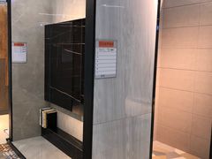 -百安居装修建材卖场(泰然店)