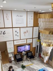 -熙朵美学植发·连锁品牌