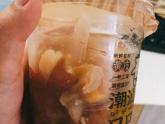 -茶力的小怪兽(梅林卓悦汇店)