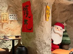 -涌煲记·蟹煲·砂锅海鲜·煲出宁波味(天一旗舰店)