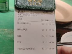 -费大厨辣椒炒肉(太平老街店)