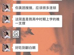 -海盗虾饭·剥好的小龙虾饭(SOHO尚都店)