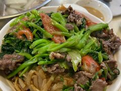 湿炒牛河-福合埕牛肉火锅(长平国新店)