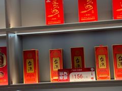 -老妈菜馆(建设街店)