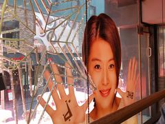 -BHC炸鸡(明洞总店)