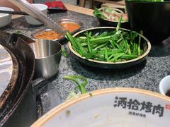 -酒拾烤肉(解放路店)